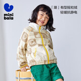 Mini Balabala迷你巴拉巴拉秋男女儿童外套撞色抗静电摇粒绒毛绒上衣 黄咖色调00335 90cm