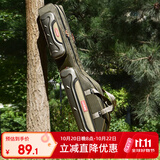 臻佑（Grsaed）鱼竿包钓鱼包加厚渔具包1.2米海竿包大肚包多功能海杆包鱼具包竿包路亚包杆包台钓包