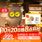 物灵（Ling）【价保双11】卢卡Luka Hero双语学习机 京东JoyInside 陪伴机器人 点读笔早教机英语陪伴学习机