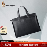 暇步士（Hush Puppies） 公文包男士牛皮薄款手提电脑包商务大容量时尚生日送男友