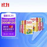 学而思 ReadingA-Z 1-6阶(12盒)正版RAZ新升级英语英文分级读物阅读绘本 学前少儿幼小衔接英语美国原版教材幼儿园小班群文课本教材 配套练习册音频 阅读 课外书课外自主阅读