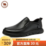 骆驼牌 皮鞋男士商务休闲鞋软底软皮爸爸懒人鞋子W932263660黑色38