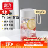 富光塑料水杯子tritan男女学生儿童夏季大容量便携运动水壶茶水分离杯