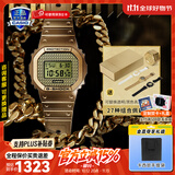 卡西欧（CASIO）手表gshock多功能方表善哉同款运动小方块送男朋友日韩表520礼物 DWE-5600HG-1黄金时代主题