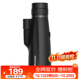 星特朗乐途10-25x50变倍便携单筒手机望远镜户外驴友登山演唱会 黑色