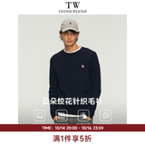 Teenie Weenie【云朵毛衣】小熊男装秋冬新品圆领毛衣绞花软糯针织衫男女同款 藏青色 L (175)