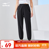 鸿星尔克运动裤女秋季透气弹力跑步健身女子长裤女士九分裤休闲裤子 正黑-弹力速干 M