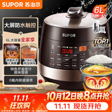 苏泊尔（SUPOR）智能预约电压力锅 6L大容量 双球釜SY-60YC8001Q电饭煲高压锅6-8人上盖批次随机发货