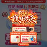 【原研进口】礼来 穆峰达 替尔泊肽注射液 2.4ml:40mg*1支 