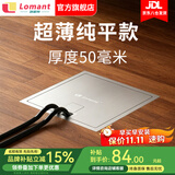 洛蒙特（Lomant）超薄嵌入式不锈钢地插纯平隐形隐藏式五孔地插座地面瓷砖地板防水 双五孔