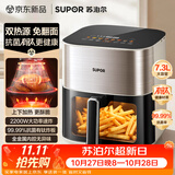 苏泊尔（SUPOR）空气炸锅2026年新款 7.3L大容量家用可视多功能蒸烤一体机 只能触控免翻面KD73D878 7.3L