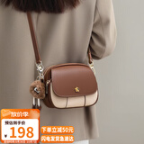 YUYULA牛皮包包女包斜挎包轻奢品牌单肩小圆包生日礼物高级感送女友老婆