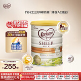 可瑞康（karicare）婴儿配方绵羊奶粉  A2蛋白1段(0-6个月) 900g 新西兰原装进口