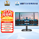 AOC 21.5英寸 VA广视角 75Hz HDR Mode  HDMI接口 低蓝光爱眼 快拆支架 办公液晶电脑显示器 22B2HN