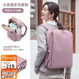 高尔夫（GOLF）双肩包女14/16英寸笔记本手提电脑包旅行背包书包商务出差送女友