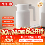 小米保温瓶 316L不锈钢保温壶 家用真空暖水壶 按压式热水壶 1.5L