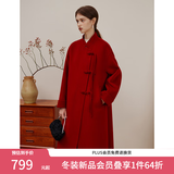 范思蓝恩 新娘红色中长款毛呢大衣女新年结婚秋冬新中式高级感外套4286 红色 M