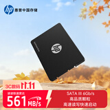 惠普（HP）1TB SSD固态硬盘 SATA3.0接口 S700系列
