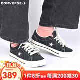 匡威（Converse）专柜  One Star 经典黑白翻毛皮运动休闲鞋潮流板鞋滑板鞋 A14711C 40