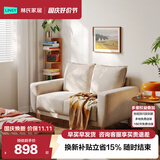 林氏家居公寓简约布艺沙发客厅双人小沙发出租房懒人小户型直排沙发LS075