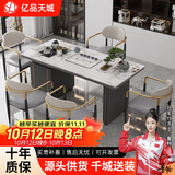 亿品天城轻奢简约现代岩板茶桌椅组合阳台烧水壶一体办公室石板小茶台茶几 1.2米单桌 （送茶具大礼包) 【材质升级+包送货+包安装】