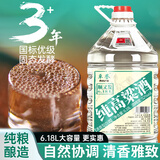卓誉【6.18L高粱原浆酒】泸州自饮泡酒52度清香型白酒桶装纯粮食酒