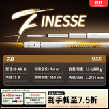 达亿瓦（DAIWA）一击 轻量鲤鱼鲫鱼草鱼罗非 进口鱼竿手杆 轻硬挺 休闲台钓 4.8m 一击F 48.K（综合） 不支持使用/试用后退换货
