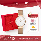 丹尼尔惠灵顿（DanielWellington）DW女士手表轻奢流金简约石英欧美腕表礼盒款生日礼物送女友DW219