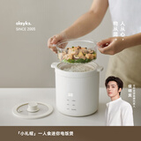 olayks立时 出口日韩迷你电饭煲1-2人 小电饭锅小型 1.2升多功能家用小2人煲汤煮粥米饭锅内胆不粘可保温 1.2L 【陶瓷釉内胆】+PP蒸笼