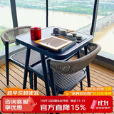 紫叶阳台桌椅三件套家用迷你茶几一桌两椅休闲现代简约藤椅阳台茶桌
