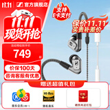 森海塞尔IE300 IE200 IE600 IE900有线耳机旗舰级HiFi音乐高保真动圈入耳式耳挂耳塞五一出游季生日礼物 IE200银色+苹果lighting转3.5mm转接线