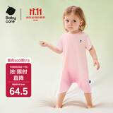 babycare宝宝自然凉选爬服春夏连体衣包屁衣新生婴儿衣服  浆果泡泡90cm