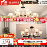 雷士（NVC）美式现代轻奢客厅吊灯百搭餐厅灯卧室灯中山灯具灯饰全屋套餐 15头+6头【一室一厅】【带光源】
