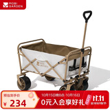 牧高笛（MOBIGARDEN）营地车 户外露营大容量宽轮双刹折叠推车星际 NX23689009 米白