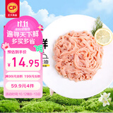 正大鸭肠1斤 生鲜冷冻 卤味麻辣鸭货鸭肠麻辣番茄火锅