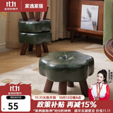 家逸实木小凳子家用沙发凳换鞋凳客厅小板凳办公室垫脚凳四脚矮凳