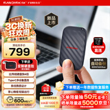 Sandisk闪迪精灵1TB 移动硬盘   读速600MB/s  Type-C USB3.2手机直连笔记本电脑 外接存储  固态硬盘