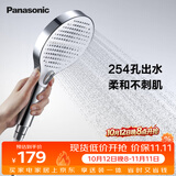 松下（Panasonic）手持按摩花洒 多孔大水量微增压淋浴单喷头C5银白