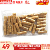 后（The history of Whoo）后天气丹套装花献华泫水乳霜精华眼霜套盒皇后套装女礼盒护肤品 后天气丹乳小样5ml*30瓶
