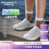 Skechers斯凯奇儿童洞洞鞋夏季凉鞋男女童涉水溯溪鞋防滑沙滩拖鞋91995L 男/白色/海军蓝/红色/WNVR 32