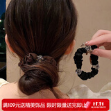 向晚发绳2件套头绳简约发圈扎马尾丸子头皮筋发绳高弹发圈生日礼物女