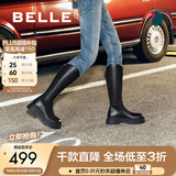 百丽（Belle）显瘦小V靴长筒靴女冬商场款弹力靴A1V1DDG3 黑仙草-微光皮面（绒里） 37 (235mm)