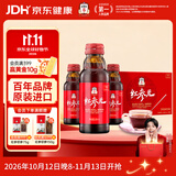 正官庄人参 红参液红参元100ml*10瓶韩国原装 含皂苷营养礼品朴宝剑同款