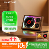 狂响CD机蓝牙播放器氛围灯 音响一体可外放家用播放器收音FM壁画式电子相框礼物送礼 K18