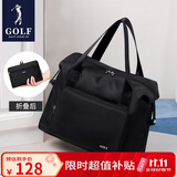 高尔夫（GOLF）旅行包可折叠行李包袋男女款手提包干湿分离运动健身包出差旅游包