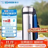 象印（ZO JIRUSHI）保温壶大容量不锈钢真空保温瓶男女旅行壶进口暖瓶 CC 20-XA本色 2L