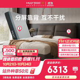 梦百合床架 头层牛皮主卧双人床+记忆棉0压床垫  星云皮床搭配黑钻1.8米