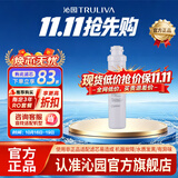 沁园 沁园净水器滤芯适用于老05系列 KRT5800/5820系列 1级-PP棉滤芯-适用QR-RO-05等