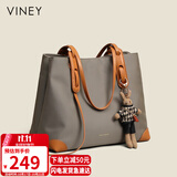 viney包包女包帆布托特包大容量品牌单肩大包生日礼物高级感送女友老婆