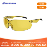 迪卡侬（DECATHLON）跑步马拉松骑行眼镜装备防风镜自行车护目镜防风墨镜 1号 黄色眼镜(不含眼镜盒)